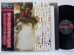 【帯付】Miles Davis(マイルス・デイヴィス)「The Man With The Horn(ザ・マン・ウィズ・ザ・ホーン)」LP（12インチ）(30AP-2137)