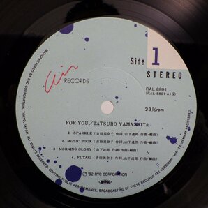 山下達郎「For You(フォー・ユー)」LP（12インチ）/Air Records(RAL-8801)/シティポップの画像2