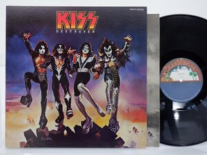 Kiss(キッス)「Destroyer(地獄の軍団)」LP（12インチ）/Casablanca(SWX-6268)/洋楽ロック