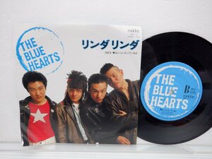 The Blue Hearts「リンダ リンダ」EP（7インチ）/Meldac(7MEA-15)/邦楽ロック