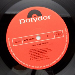 The Jimi Hendrix Experience(ジミ・ヘンドリックス)「Axis: Bold As Love(ボールド・アズ・ラヴ)」LP（12インチ）/Polydor(MPF 1076)の画像3