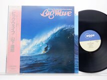 山下達郎「Big Wave(ビッグウェイブ)」LP（12インチ）/Moon Records(MOON-28019)/シティポップ_画像1