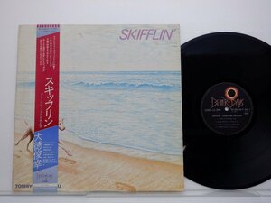 大徳俊幸「Skifflin'」LP（12インチ）/Better Days(YF-7028-N)/ジャズ