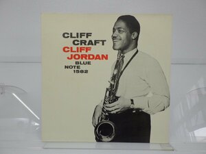 Clifford Jordan(クリフォード・ジョーダン)「Cliff Craft(クリフ・クラフト)」LP（12インチ）/Blue Note(GXK 8113 (M))/Jazz