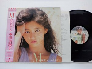 本田美奈子「M'シンドローム」LP（12インチ）/Eastworld(WTP-90363)/邦楽ポップス