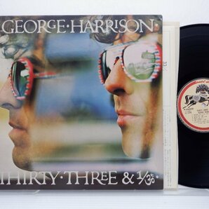 George Harrison(ジョージ・ハリスン)「Thirty Three & 1/3」LP（12インチ）/Dark Horse Records(P-10285D)/洋楽ロックの画像1