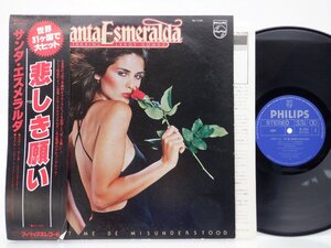 Santa Esmeralda「Don't Let Me Be Misunderstood」LP（12インチ）/Philips(RJ-7350)/クラブ/ダンス