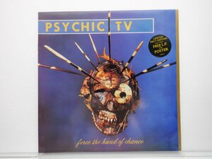 Psychic TV「Force The Hand Of Chance」LP（12インチ）/WEA(240043-1)/洋楽ロック