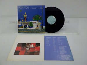 山下達郎「For You(フォー・ユー)」LP（12インチ）/Air Records(RAL-8801)/シティポップ