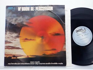 M'Boom Re:percussion Ensemble「Re: Percussion」LP（12インチ）/Baystate(RVJ-6001)/Jazz