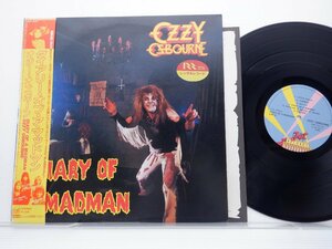 Ozzy Osbourne「Diary Of A Madman」LP（12インチ）/Jet Records(25AP 2237)/洋楽ロック