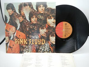 Pink Floyd(ピンク・フロイド)「The Piper At The Gates Of Dawn(夜明けの口笛吹き)」LP（12インチ）(EMS-50104)