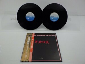 Michael Schenker「Michael Schenker Anthology」LP（12インチ）/Chrysalis(WWS-67170~71)/洋楽ロック