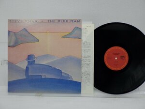 Steve Khan(スティーヴ・カーン)「The Blue Man」LP（12インチ）/CBS/Sony(25AP 1118)/ジャズ