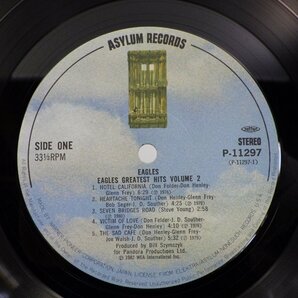 Eagles(イーグルス)「Eagles Greatest Hits Volume 2(グレイテスト・ヒッツ Vol.2)」LP（12インチ）/Asylum Records(P-11297)の画像2