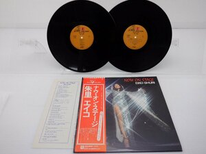 Eiko Shuri「Now On Stage」LP（12インチ）/Reprise Records(L-5525~6R)/ジャズ