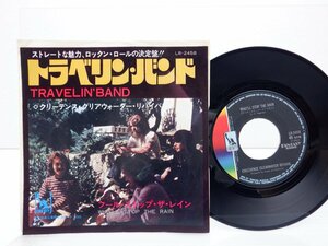 Creedence Clearwater Revival「Travelin' Band / Who'll Stop The Rain」EP（7インチ）/Liberty(LR-2458)/洋楽ロック