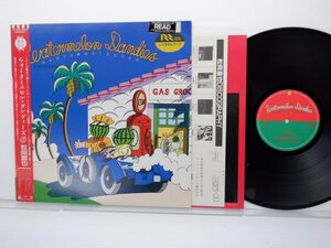 松岡直也「Watermelon Dandies」LP（12インチ）/Warner Bros. Records(M-12526)/邦楽ポップス