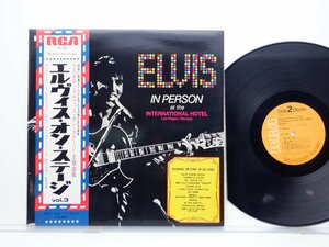 Elvis /Elvis Presley「Elvis In Person At The International Hotel Las Vegas Nevada」LP（12インチ）/RCA(SX-60)/洋楽ロック