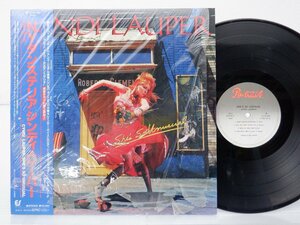 Cyndi Lauper(シンディ・ローパー)「She's So Unusual(N.Y.ダンステリア)」LP（12インチ）/Portrait(253P-486)/洋楽ポップス