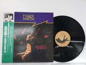 高中正義「Finger Dancin」LP（12インチ）/Kitty Records(17GK7908)/ジャズ