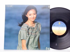 杏里「Feelin'(フィーリン)」LP（12インチ）/For Life Records(FLL-5030)/City Pop