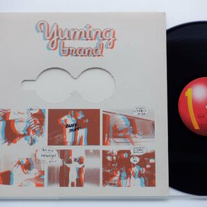 荒井由実「Yuming Brand = ユーミン・ブランド」LP（12インチ）/Alfa(ALR-4001)/シティポップの画像1