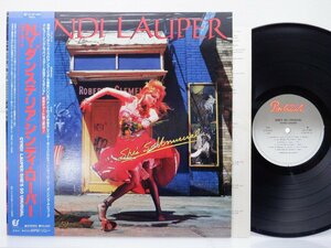 Cyndi Lauper(シンディ・ローパー)「She's So Unusual(N.Y.ダンステリア)」LP（12インチ）/Portrait(253P-486)/洋楽ポップス