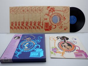 越路吹雪 /Fubuki Koshiji「永遠の越路吹雪」LP（12インチ）/Toshiba Records(NW-5231～40)/邦楽ポップス