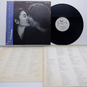 John Lennon ＆ Yoko Ono(ジョン・レノン＆オノ・ヨーコ)「Double Fantasy(ダブル・ファンタジー)」Geffen Records(P-10948J)/ロックの画像1