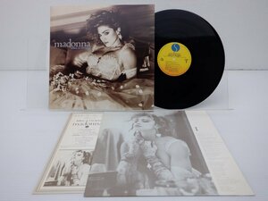 Madonna(マドンナ)「Like A Virgin(ライク・ア・ヴァージン)」LP（12インチ）/Nile Records(P-13033)/ポップス