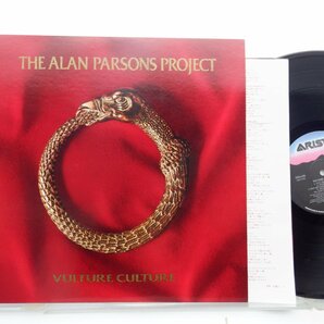 【国内盤】The Alan Parsons Project(アラン・パーソンズ・プロジェクト)「Vulture Culture」LP（12インチ）(25RS-239)の画像1