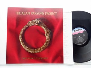 【国内盤】The Alan Parsons Project(アラン・パーソンズ・プロジェクト)「Vulture Culture」LP（12インチ）(25RS-239)