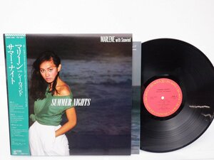 Marlene「Summer Nights」LP（12インチ）/CBS/Sony(28AH 1455)/ジャズ