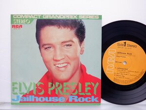 Elvis Presley「Jailhouse Rock」EP（7インチ）/RCA(SRA-89)/洋楽ロック