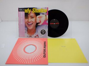 【マスターサウンド】松田聖子「Windy Shadow」LP（12インチ）/CBS/Sony(32AH 1634)/Pop