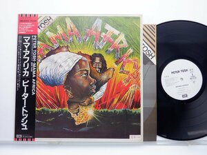 【帯付/見本盤】Peter Tosh「Mama Africa」LP（12インチ）/EMI(EMS-81595)/R&B