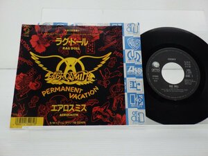 【見本盤】Aerosmith(エアロスミス)「Rag Doll(ラグ・ドール)」EP（7インチ）/Geffen Records(P-2405)/Rock