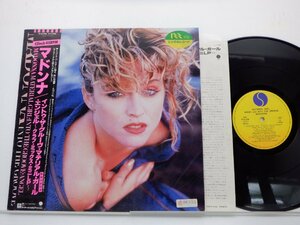 Madonna「Material Girl Angel And Into The Groove」LP（12インチ）/Sire(P-5199)/Pop