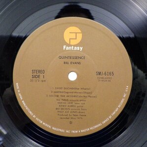 【帯付】Bill Evans(ビル・エヴァンス)「Quintessence」LP（12インチ）/Fantasy(SMJ-6165)/Jazzの画像2