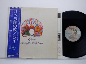 Queen(クイーン)「A Night At The Opera(オペラ座の夜)」LP（12インチ）/Elektra(P-10075E)/ロック