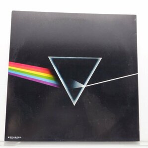 Pink Floyd(ピンク・フロイド)「The Dark Side Of The Moon(狂気)」LP（12インチ）/Harvest Records(EMS-80324)/洋楽ロックの画像2