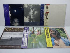 【箱売り】V.A.(井上陽水/布施明/谷村新司他「LP 1箱まとめLP約50点セット 。」LP（12インチ）/その他