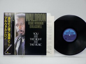 【帯付】Mal Waldron「You And The Night And The Music (Mal '84)(あなたと夜と音楽と)」LP/Paddle Wheel(K28P-6272)/ジャズ