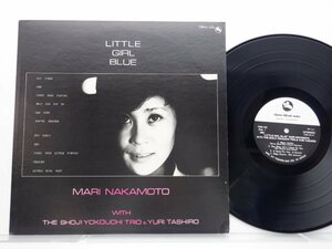 中本マリ「Little Girl Blue(リル・ガール・ブルー)」LP（12インチ）/Three Blind Mice(TBM-33)/ジャズ