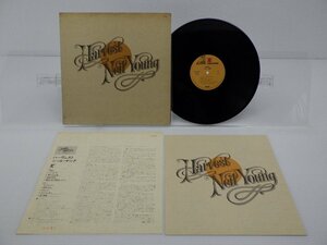 Neil Young(ニール・ヤング)「Harvest(ハーヴェスト)」LP（12インチ）/Reprise Records(P-8120R)/ポップス