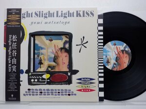 松任谷由実「Delight Slight Light KISS」LP（12インチ）/Express(RT28-5350)/シティポップ