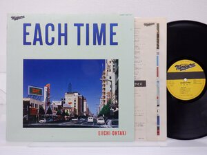 大滝詠一「Each Time」LP（12インチ）/Niagara Records(28AH-1555)/ポップス