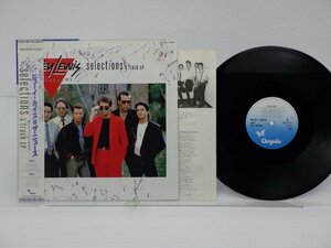 Huey Lewis And The News 「Selections」LP（12インチ）/Chrysalis(WWS-63051)/洋楽ロック