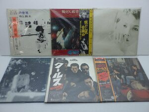 【箱売り】V.A.(フリオ・グレイシアス/ポール・サイモン等)「LP 1箱 まとめ LP約50点セット 。」/その他